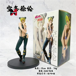 มาใหม่อะนิเมะ<span class=keywords><strong>Jojo</strong></span>ผจญภัยแปลกหินOcean Jolyne CujohตัวเลขการกระทําPvcเครื่องประดับ