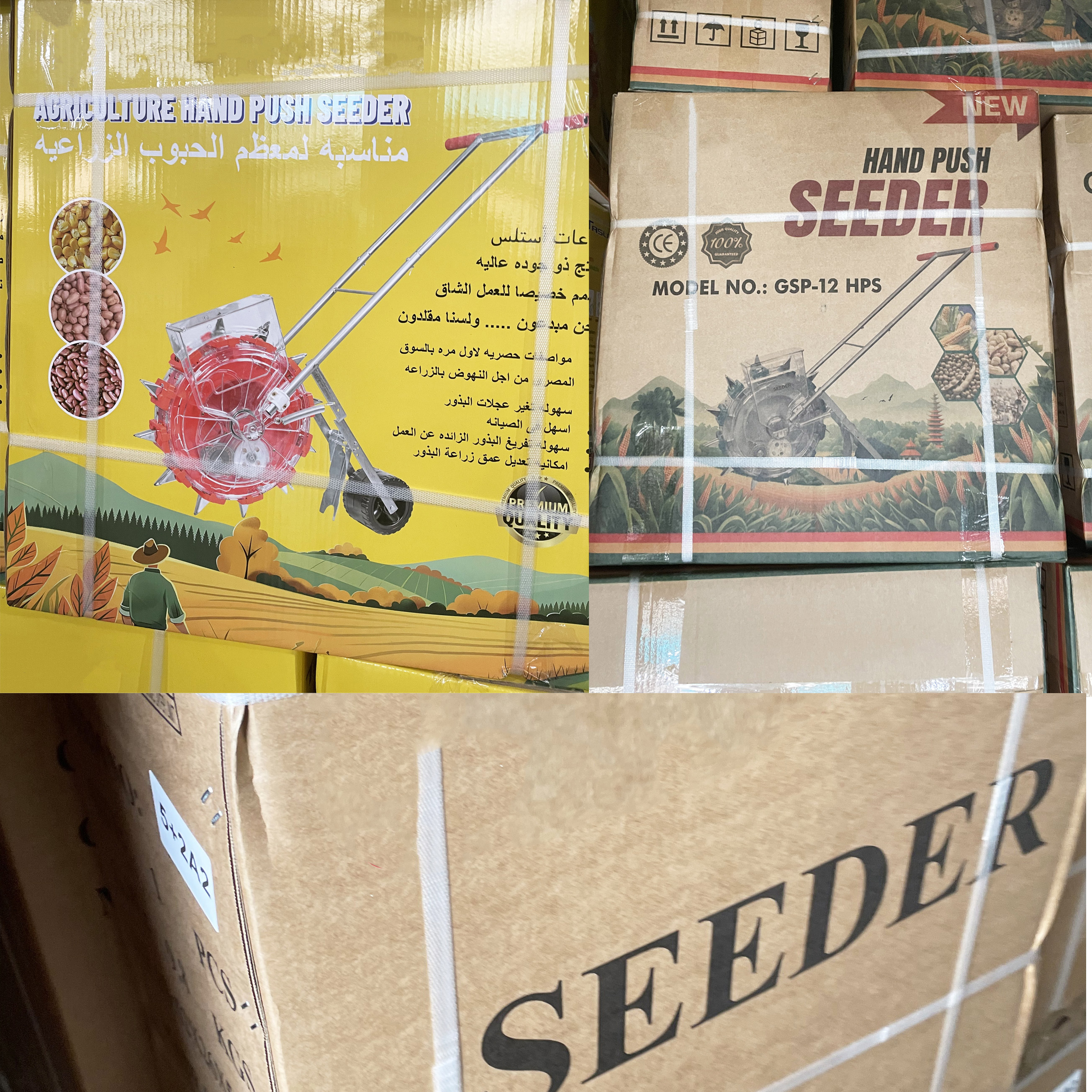 finger millet manual planter