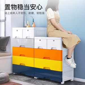 <b>Plastic</b> <b>Storage</b> Cabinet <b>Drawer</b> Organizer Portable Simple Household Clothing <b>Storage</b> Rectangle Floor Type Multi Color - Product Image 1