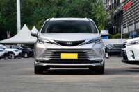 Toyota Sienna 2021 Model 2.5L Hybrid Platinum Edition Harga Terbaik Tanpa Riwayat Kecelakaan Dijual Mobil Murah Coches Usados