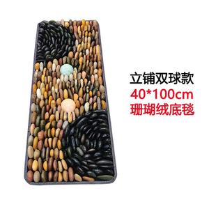 Stehen Sie drei in einem Fuß <span class=keywords><strong>Massage</strong></span> Decke, natürliche Kiesel Fuß Reflex Therapie Fuß <span class=keywords><strong>massage</strong></span> - Product Image 2