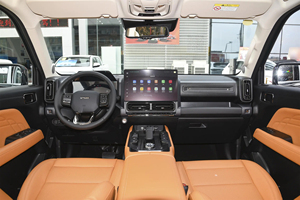 <span class=keywords><strong>Coche</strong></span> SUV eléctrico de 4x4 de lujo más <span class=keywords><strong>barato</strong></span> de China, vehículo <span class=keywords><strong>2023</strong></span> <span class=keywords><strong>barato</strong></span> nuevo haval Raptor hi4, <span class=keywords><strong>coche</strong></span> nuevo eléctrico híbrido para adultos - Product Image 5