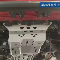 Plaque de protection sous moteur à prix d'usine pour Raize Alphard Prado Hilux 4Runner