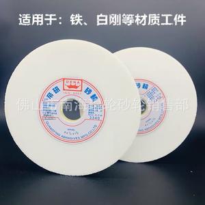 Meules Teiyan de haute qualité, spécifications complètes, vente chaude, meules en alumine blanche Zhangzhou Quanying - Product Image 2