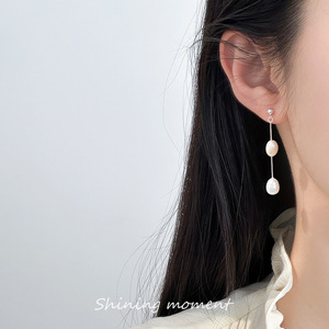 S925 Sterling <b>Silver</b> Tassel <b>Pearl</b> <b>Necklace</b> Fashionable Luxurious INS Style Freshwater Rice Grain <b>Pearl</b> Earrings Y01252 - Product Image 3