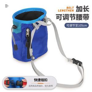 Bolsa de polvo de magnesio Xinda de alta capacidad con cierre de cordón para escalada y uso al aire libre - Product Image 3