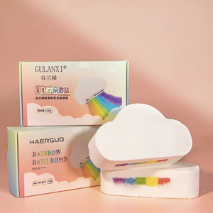 [Compra Exclusiva] Jabón de Baño Gulan Luxury Rainbow Clouds con Sal Marina, Aceite Esencial para el Cuidado de la Piel, Burbujas, 120g, Caja de Color - Product Image 1