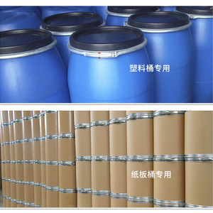 เดือยยึดจินยู 120L พร้อมซีลพลาสติกสำหรับยึดหน้าแปลนแบบหนีบ ใช้ได้ทั่วไป - Product Image 4