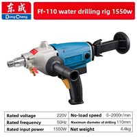 Perceuse à eau sans fil au lithium Dongcheng, machine de perçage portative de bureau rotative haute puissance 1800W 3300 tr/min pour perçage de trous