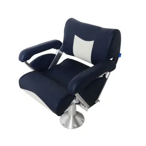 요트/소형 보트 맞춤형 컬러 디럭스 덮개를 씌운 의자 플립 업 시트