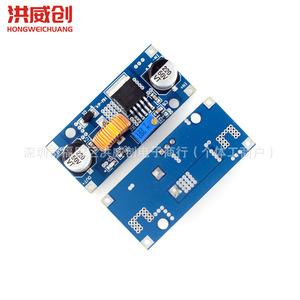 ฮงเว่ยชวง XL4015 โมดูลสเต็ปดาวน์ 4-38V 5A บอร์ดจ่ายไฟแบบปรับได้ - Product Image 4