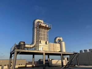 Torre de pulverización de depurador de agua de amoníaco, horno de combustión de soldadura para tratamiento de gases residuales, maquinaria de eliminación de gases - Product Image 2