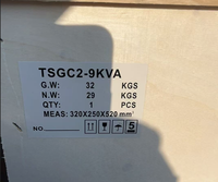 Stabilisateur automatique triphasé AVR série TSCG2 6KVA 9KVA 50Hz SVC Régulateur de tension en cuivre 380V