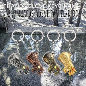 Vente en Gros <span class=keywords><strong>de</strong></span> Gants <span class=keywords><strong>de</strong></span> <span class=keywords><strong>Thanos</strong></span> Porte-clés Décapsuleur en Métal Pendentif Cadeau en Alliage <span class=keywords><strong>de</strong></span> Zinc - Product Image 2