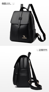 Sac à dos tendance et décontracté pour adolescentes, idéal pour l'école, le shopping et l'usage quotidien – Le sac préféré des femmes. - Product Image 3