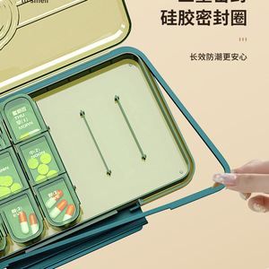 Pilulier de luxe de qualité alimentaire, grande capacité, portable, pour seniors, recharge 7 jours, facile à transporter, scellé 7 jours. - Product Image 5