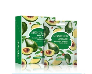 Facial Mask Sheet China Trade,Buy China Direct From Facial Mask 