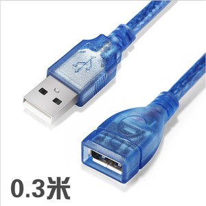 <b>Usb</b> A Male To Female Extension Cable 0.3M Transparent Blue Data Connector For Pc Peripheral Devices - Product Image 1