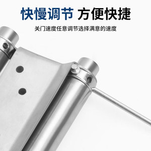 Bisagra de doble resorte de acero inoxidable de 3 pulgadas con cierre suave para puerta vaquera, puerta doble, diseño industrial - Product Image 4