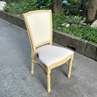 Chaises d'hôtel avec dossier en rotin, chaises de salle à manger en plastique PP, chaises de mariage françaises pour hôtel