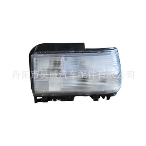Luz trasera halógena Hw Car Taillight AE101 25V para el modelo Corolla - Product Image 2