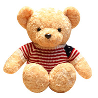 Ours en peluche américain Kawaii, grand ours en peluche, rembourrage en coton PP, design à câliner, 31cm-50cm, style pull, unisexe, cadeau d'anniversaire 14