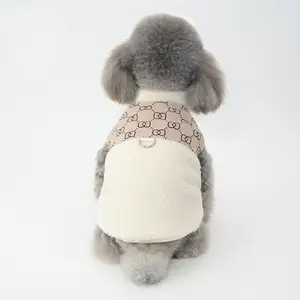 JXANRY New Autumn/Winter 2022 Pet Clothes Dog And Cat Clothes Teddy Pomeranian Waistcoat