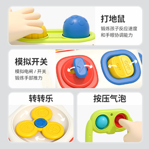 Tavoletta LCD Colorata per Disegno e Classificazione Forme, Giochi Educativi Montessori con Perline per <span class=keywords><strong>Matematica</strong></span> e Pittura Geometrica - Product Image 6
