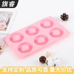 <b>Silicone</b> Donut Mold 6 Cavity Pink Round <b>Baking</b> Tool For Cake Dessert Making - Product Image 4
