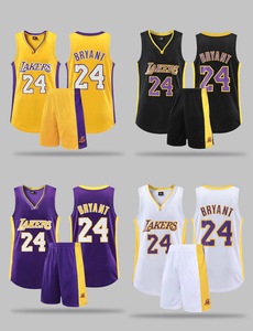 Ensembles de maillots de <span class=keywords><strong>basket</strong></span>-ball à séchage rapide pour adultes et enfants Variété de tailles et de couleurs disponibles - Product Image 4