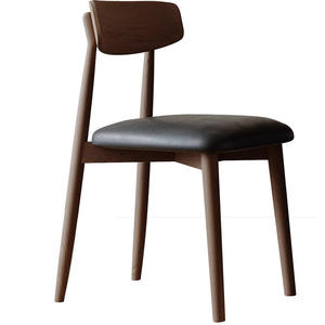 Modern Wooden Bullhorn Back Dining <b>Chair</b> with Upholstered Seat – Natural Oak Restaurant & Home Furniture Wholesale - Product Image 4