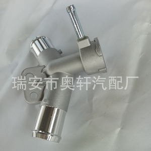 Couverture de thermostat en aluminium 16502-21070 pour moteur Toyota, pièce de rechange - Product Image 2