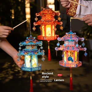 Fuxuan Cổ PVC Trung Thu Đèn Lồng Xách Tay Luminous DIY Handmade Đồ Chơi <span class=keywords><strong>Light</strong></span>-<span class=keywords><strong>up</strong></span> Lễ Hội Quà Tặng Cho Các lứa tuổi 14 + - Product Image 1