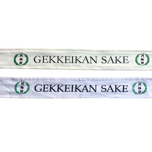 Diademas largas con cinta japonesa y logotipo personalizado, <span class=keywords><strong>diadema</strong></span> cómoda de algodón para la cabeza, <span class=keywords><strong>diadema</strong></span> deportiva para hombres - Product Image 6