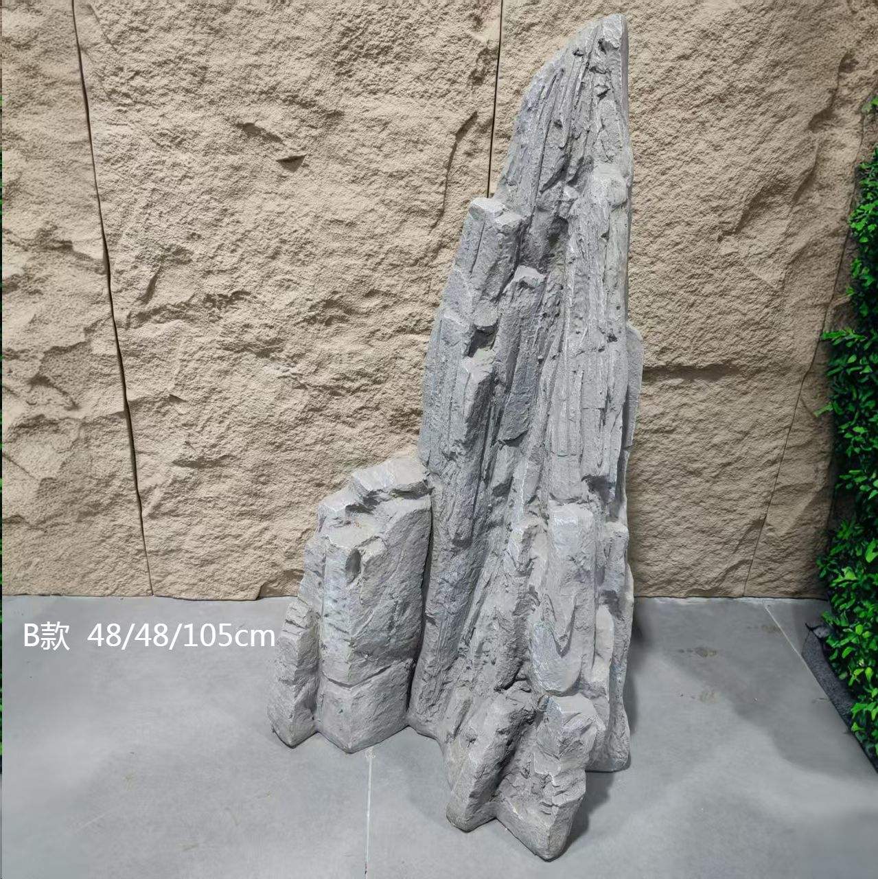 Large tiger splitting stone b