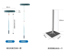 Muchos Tipos Diferentes y Hermosos <span class=keywords><strong>de</strong></span> Moldes para Estampado <span class=keywords><strong>de</strong></span> Concreto - Product Image 6