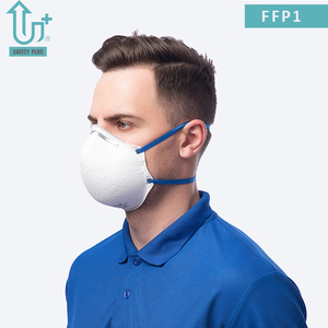 יצרן ישיר לספק n95מסכה חד פעמי <span class=keywords><strong>ffp1</strong></span> nrd אבק מסכה חלקיקים נשימה מסיכה - Product Image 6
