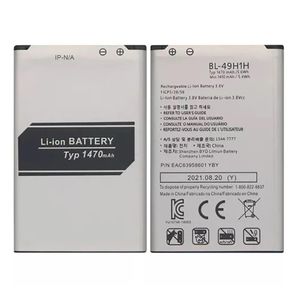 BL-49H1H de batterie de remplacement de haute qualité pour téléphone portable <span class=keywords><strong>LG</strong></span> Exalt VN220 1470mAh - Product Image 1