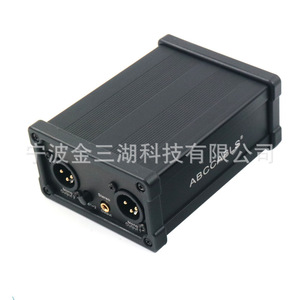 กล่องแยกสัญญาณเสียง Direct Box A5-2D ระบบลดเสียงรบกวนระดับมืออาชีพ - Product Image 5