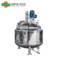 Cuve de mélange homogénéisatrice à cisaillement élevé en acier inoxydable industriel 304 pour alcool 500L 1000L 2000L avec chauffage électrique à chemise