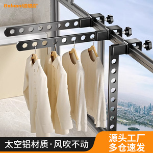 Space Aluminum <b>Clip</b> On Clothes Rack Thickened Hook Type Window <b>Frame</b> Drying Rack Minimalist Design Durable - Product Image 3