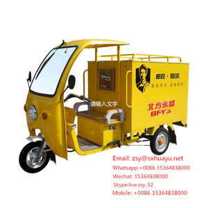 Triciclo Eléctrico de Carga 48 V con Carrocería Cerrada, Capacidad de Carga 300-400 kg, para Entregas - Product Image 4