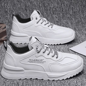 SFS 39-44, Zapatillas Deportivas Transpirables Modernas para Hombre, Zapatillas Casuales Urbanas Versátiles con Reforzamiento Interno para Skaters - Product Image 2