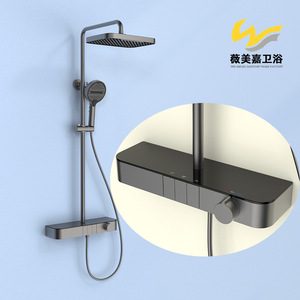 Ensemble de douche mural de luxe Vimijia avec thermostat réglable et jet de pluie supérieur, comprend un rangement avec robinet et pomme de douche pour salle de bain - Product Image 6
