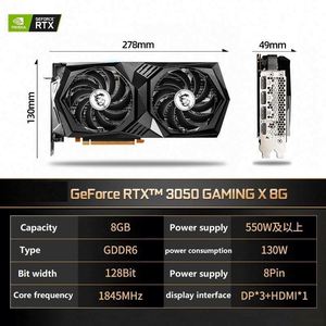 Tarjeta Gráfica MS-I RTX 3050 GAMING X 8G DDR6 AS/US, Nueva de Fábrica, Venta al Por Mayor, Marca Colorful, GPU RTX 3050 - Product Image 4