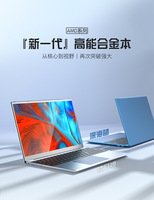 15.6Inch I7-1165g7 Ram Ddr4 Zakelijk En Kantoor Merk Mini Pc Win 10 Notebook Computer I7 Nieuwe Fabriek Directe Prijs Laptop