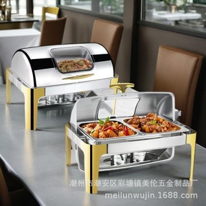 Réchaud rectangulaire en acier inoxydable couleur or avec couvercle rabattable pour hôtels et traiteurs - Product Image 2