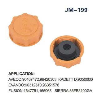 Ford <b>Radiator</b> <b>Cap</b> 7267969 Coolant Reservoir <b>Cap</b> For Fiesta Cars Replacement Part - Product Image 5