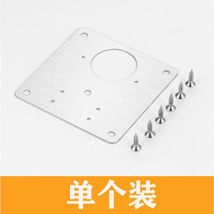 Plaque de fixation pour porte d'armoire en acier inoxydable épaissi, outil de réparation de charnières, accessoire d'installation, charnières de meubles - Product Image 5