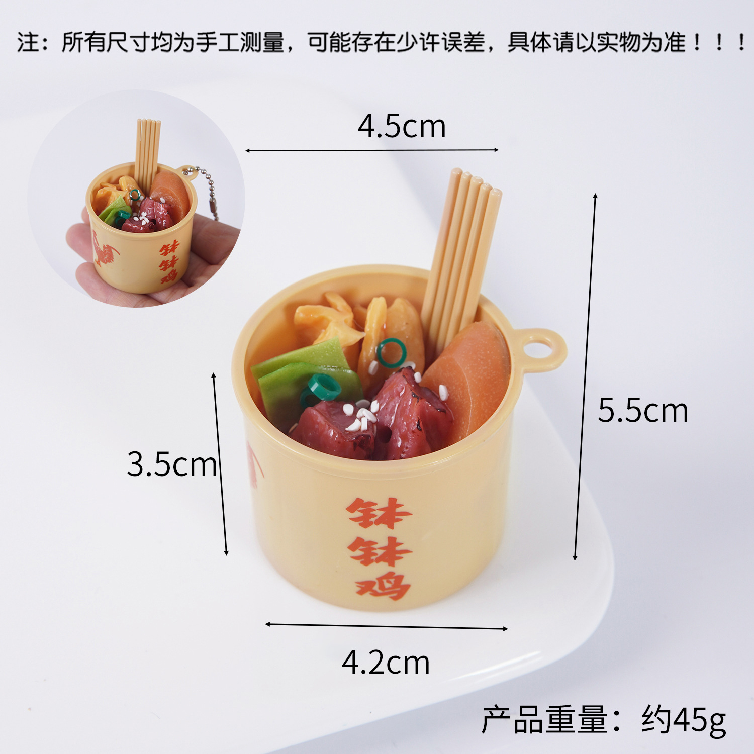 Brochetas de salchicha y pollo - sin hebilla